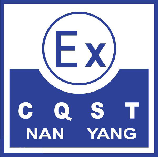 危險化防爆冷庫設(shè)計(jì)規(guī)范 設(shè)計(jì)防爆冷庫