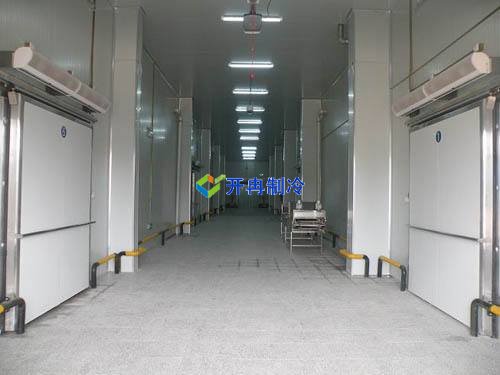 開冉制冷，疫苗冷庫，醫療冷庫