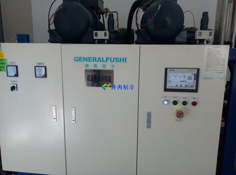 開冉制冷，生物樣品冷庫，醫療冷庫