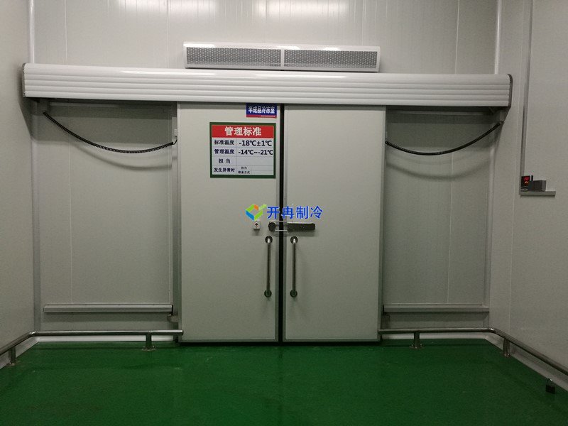 開冉制冷，醫藥冷庫，藥品陰涼庫