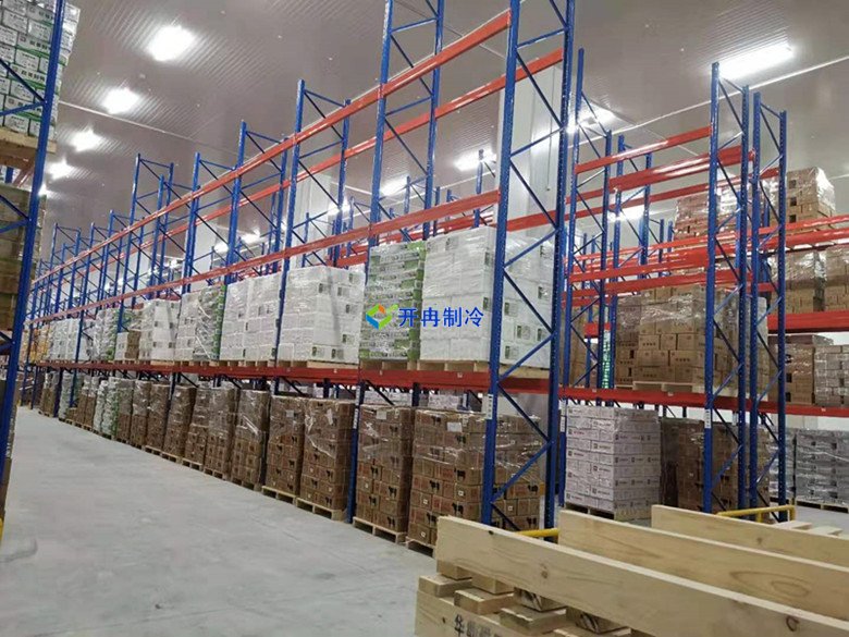 開冉制冷，食品基地低溫冷凍庫